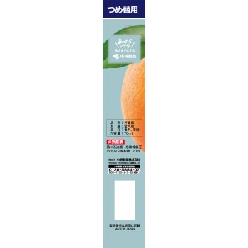 Sawday 향기 스틱 리필 후르츠 오렌지 & 베르가못 70ml 고바야시제약