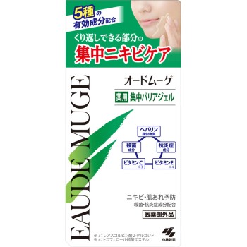 오드뮤게배리어젤 15g 고바야시제약