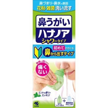 하나노아 코로 내보내는 샤워 타입 민트 향 500ml 고바야시제약