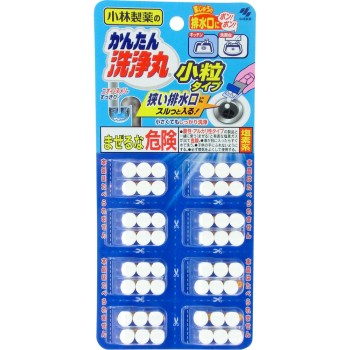 간단 세정환 작은 알갱이 타입 6정×8 코바야시 제약