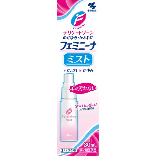 페미니나 미스트 30ml 고바야시제약