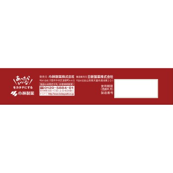 파이치 30정 고바야시제약