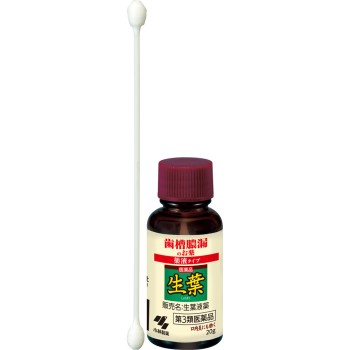 이쿠하 액약 20g+30개 고바야시제약
