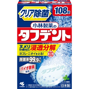 터프덴트 감사품 108정 고바야시제약