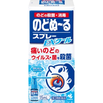 노도누루 스프레이EX 쿨 15ml 고바야시제약