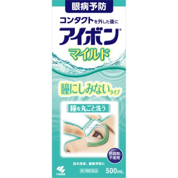 아이본 마일드 500ml 고바야시제약