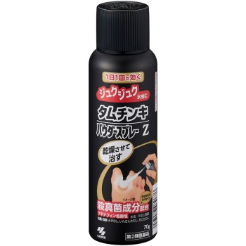 타무친키 파우더스프레이 z 70g 고바야시제약