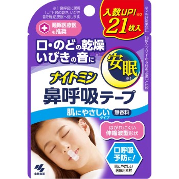 나이트민 숙면 코 호흡 테이프 무향 21매 고바야시제약