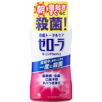 제로라 모닝 워시 450ml 코바야시 제약 (의약부외품)