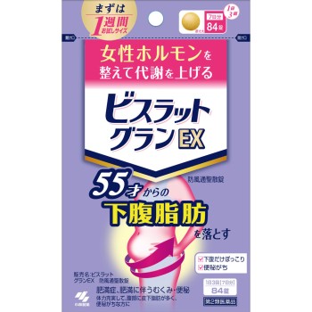 비스랏트그란EX 방풍통성산정 84정 고바야시제약
