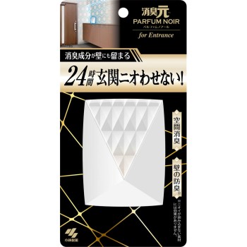소취원 파르팡 누아르 현관용 6ml 고바야시제약