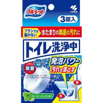 블루렛트 화장실 세정 중 프레쉬 민트향 3정 입 고바야시제약
