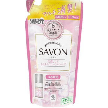 쇼슈겐 SAVON 리필용 갓 빨래한 폭신 플로럴 솝 400ml 코바야시 제약