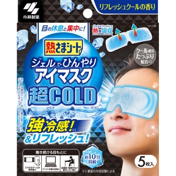 해열 쿨링시트 젤로 시원한 아이마스크 초COLD 강한냉감 5매입 고바야시제약