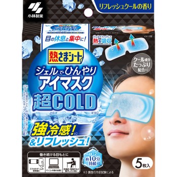 해열 쿨링시트 젤로 시원한 아이마스크 초COLD 강한냉감 5매입 고바야시제약