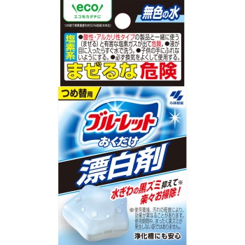 블루렛 놓기만 해도 표백제 리필용 30g 고바야시제약