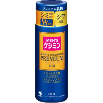 맨즈케시민프리미엄유액 110ml 고바야시제약