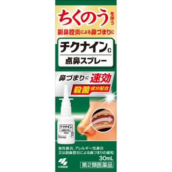 치쿠나인 C스프레이 30ml 고바야시제약