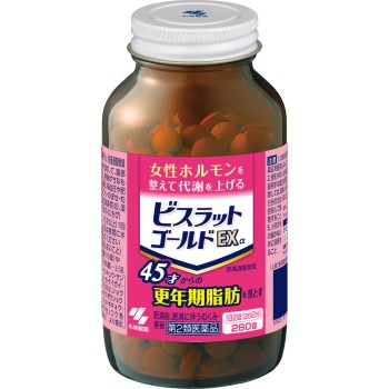 비스랏 골드 EX알파 방풍통성산정 280정 고바야시제약