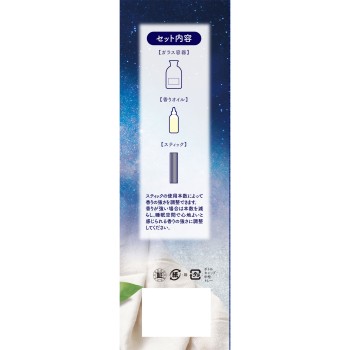 Sawaday+@sleep 유메고코치 플뢰르 70ml 고바야시제약