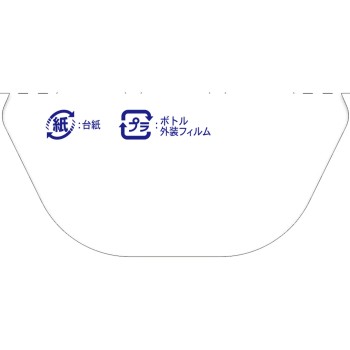 리퀴드 블루렛 두는 것만으로 리필 비누향 70ml 고바야시제약