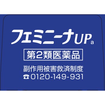 페미니나UPa 15g 고바야시제약