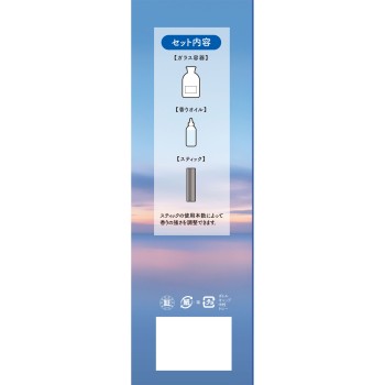 Sawady+&Emotion 온화한 아로마 70ml 고바야시제약