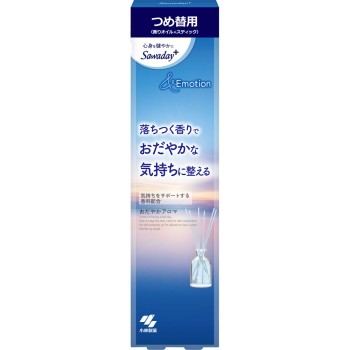 Sawady+&Emotion 리필용 온화한 아로마 70ml 고바야시제약
