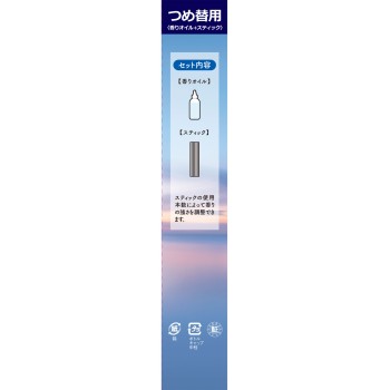 Sawady+&Emotion 리필용 온화한 아로마 70ml 고바야시제약