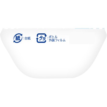 리퀴드 블루렛 두는 것만으로 제균 EX 교체 슈퍼 오렌지향 67ml 고바야시제약