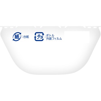 액체 블루렛 내려놓기만 살균 EX 프래그런스 교체품 아로마틱 플로럴 67ml 고바야시제약