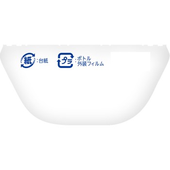 리퀴드 블루렛 두는 것만으로 제균 EX 프레그런스 교체 릴랙세이션 아로마 67ml 고바야시제약