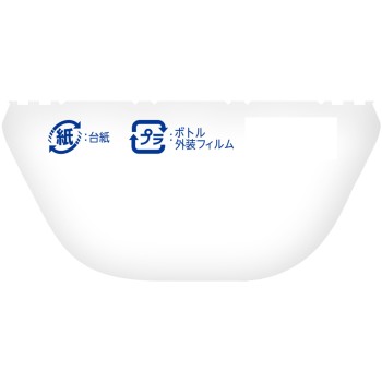 액체 블루렛 두기만 해도 제균 EX 프래그런스 교체용 플로럴 아로마 EX 67ml 코바야시 제약