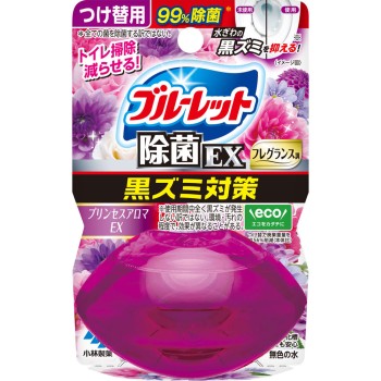 리퀴드 블루렛 두는 것만으로 제균 EX 프레그런스 교체 프린세스 아로마 EX 67ml 고바야시제약
