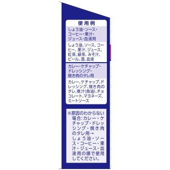 시미토리나 휴대용 8매 고바야시제약