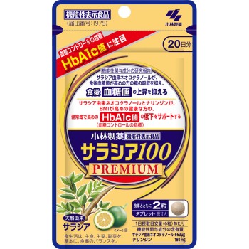 살라시아100 프리미엄 120알 코바야시 제약