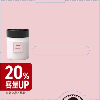 Sawaday 자동차 전용 젤 파르팜 로제 110g 코바야시 제약