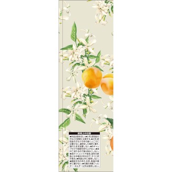 소취원 SAVON 실키 살구 재스민 400ml 고바야시제약