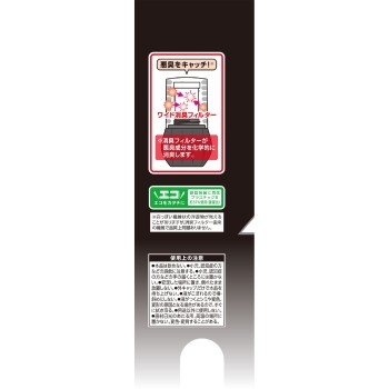 쇼취모토 PRO 담배 스트롱 파워풀 EX 클린 400ml 고바야시제약