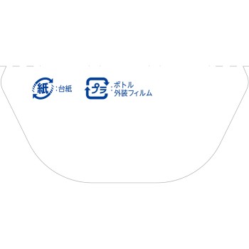 액체 블루렛 내려놓기만 살균 EX 프래그런스 교체품 화이트 화이티시 릴리 67ml 고바야시제약
