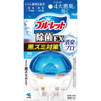 액체 블루렛트 놓기만 해도 제균 EX 소취 프로 소취 워시 67ml 고바야시제약