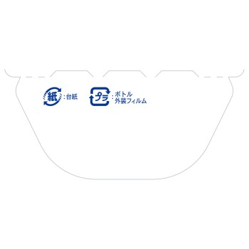 액체 블루렛 두기만 해도 제균 EX 소취 프로 교체용 소취 화이트 향 67ml 코바야시 제약