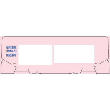 치락 45정 고바야시제약