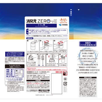 쇼취모토 ZERO 화장실용 프레쉬 비누방울향 400ml 고바야시제약
