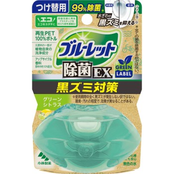 액체 블루렛 두기만 해도 제균 EX 그린 레이블 교체용 그린 시트러스 67ml 코바야시 제약