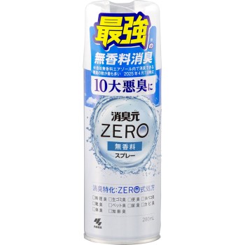 쇼슈겐 ZERO 스프레이 무향료 280ml 코바야시 제약