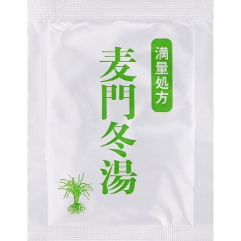 맥문동탕 2Gx12포 사카모토 한방 제약 [제2류 의약품]