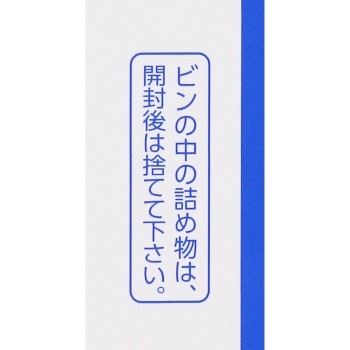 알레르기르정 110정 다이이치산쿄