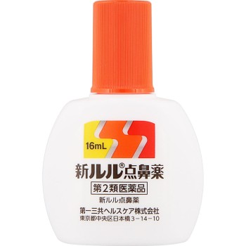 신루루 점비약 16ml 다이이치산쿄