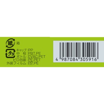 산테 FX AL 12ml 산텐제약